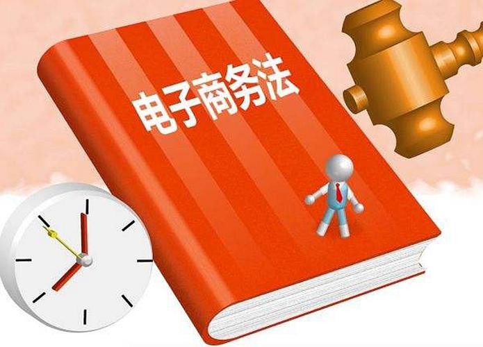 如今,电子商务已经成为很多人生活