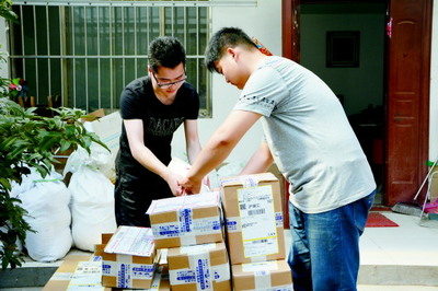 电商如何重塑农村 机遇、挑战与未来