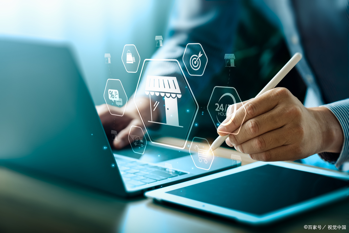 川大电子商务 专业突出、环境宜人、前景光明的理想选择